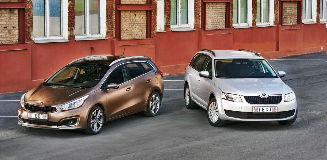 Сравнительный тест: Kia cee’d_sw против Skoda Octavia Combi