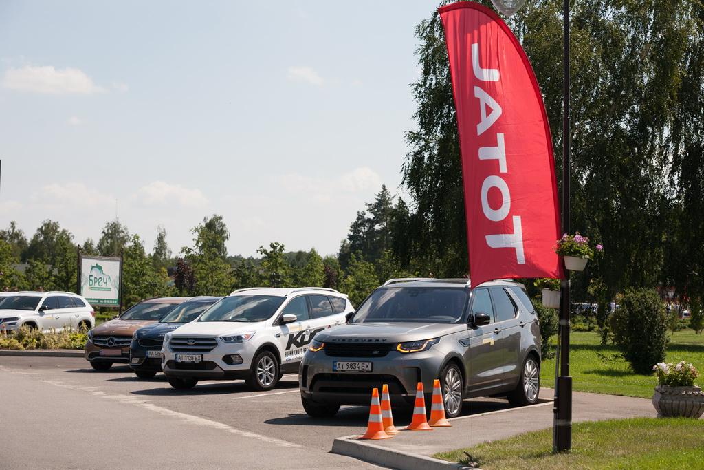 Ukraine car of the year