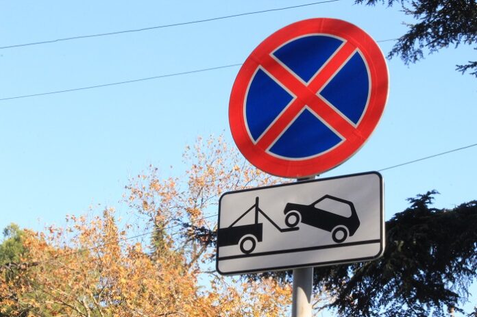 В Киеве могут запретить парковку