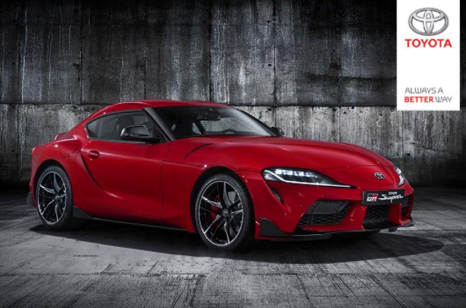 Toyota supra год выпуска