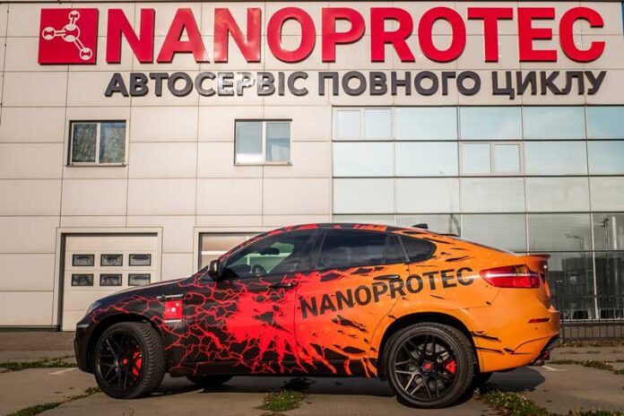 Nanoprotec #10yearschallenge