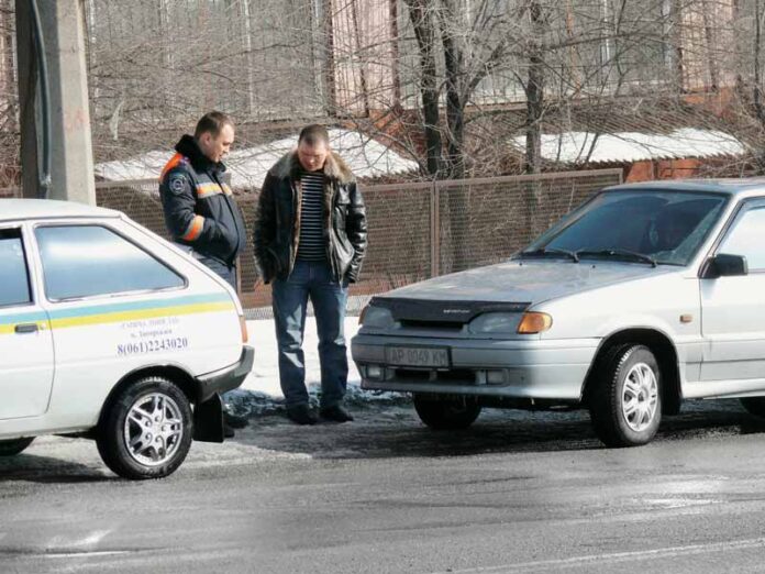 Аварийная ситуация