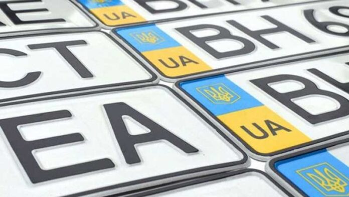 Проект закона: МВД не будет выдавать госномера на авто