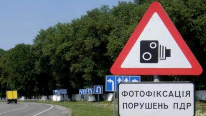 Водители будут получать SMS при превышении скорости