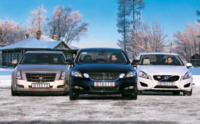 Cadillac CTS против Lexus GS против Volvo S60