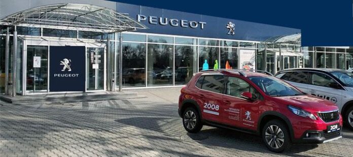 Peugeot Автоцентр на Столичном