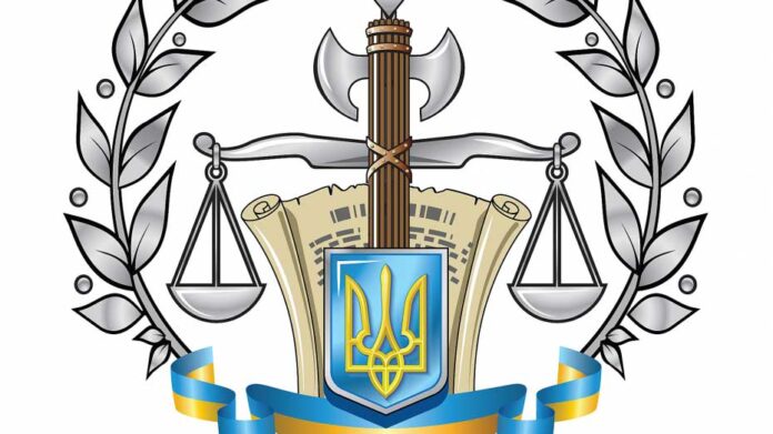 Исполнительная служба