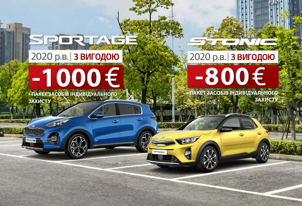 Kia avtomir spb