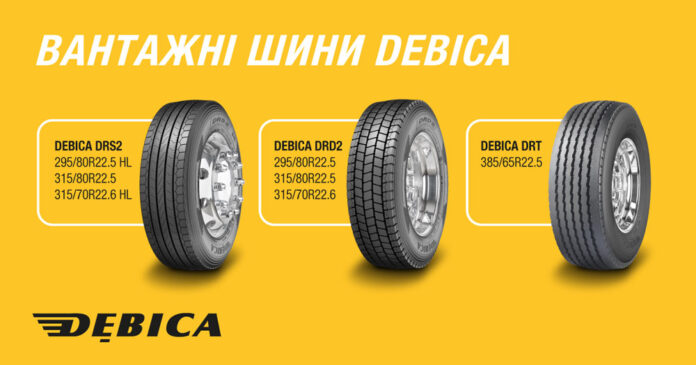 Goodyear запускает в Украине новый бренд грузовых шин