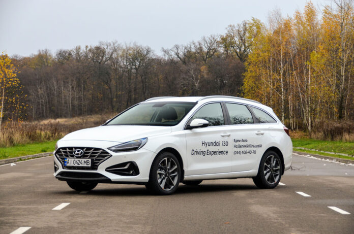 Hyundai i30 Wagon