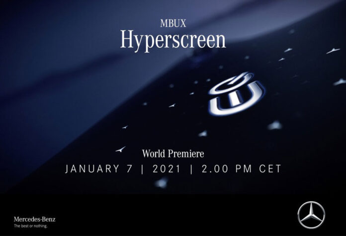 Mercedes-Benz представит революционный дисплей MBUX Hyperscreen