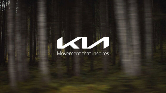 Kia Motors сменила название и стратегию на будущее