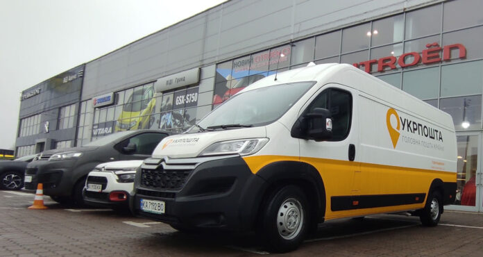 Укрпочта получила партию новых Citroen Jumper