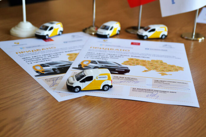 Citroen и Укрпочта заключили исторический контракт на поставку автомобилей