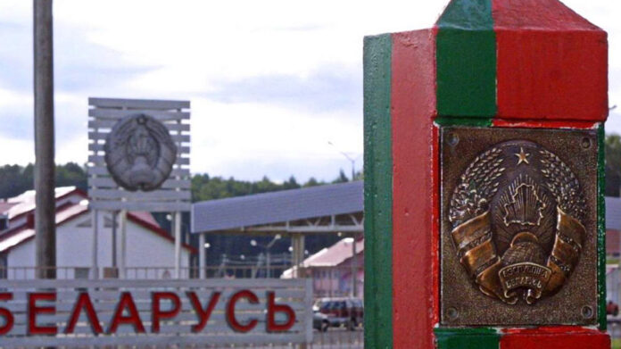 Беларусь