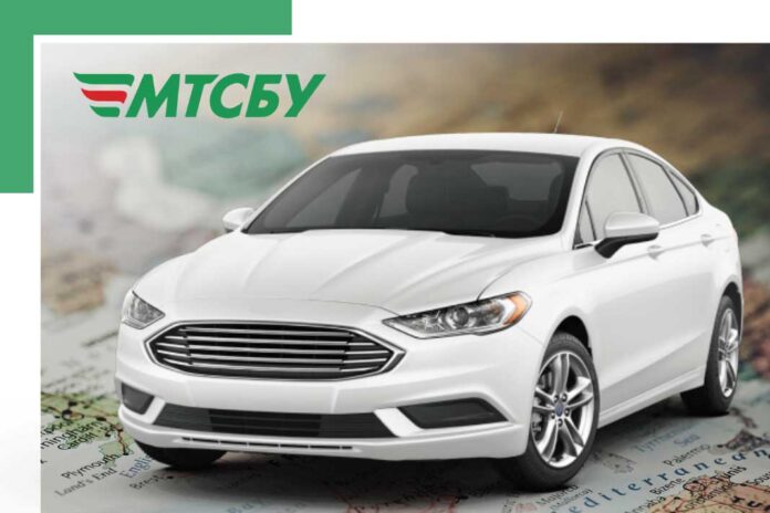 Чехія надає українським водіям безкоштовне страхування авто