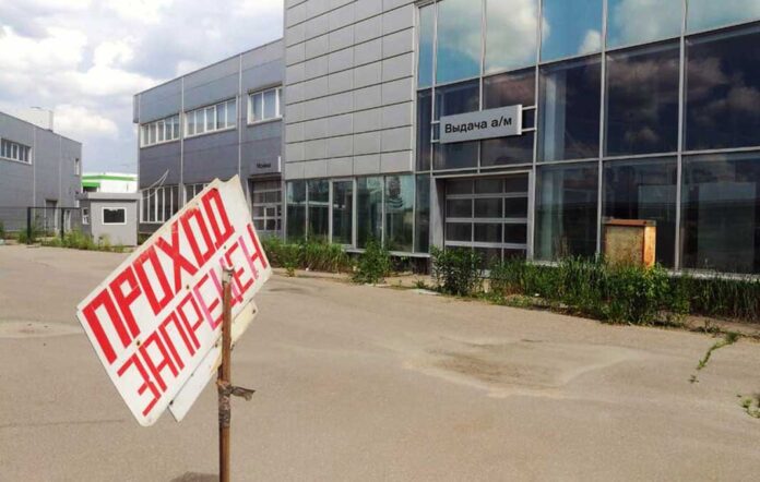 Раша, гудбай! Автовиробники йдуть з Росії через її напад на Україну