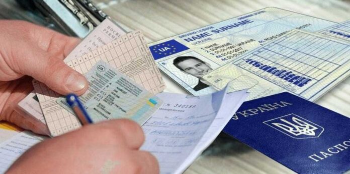 Кабмін дозволив обмін і заміну водійських прав без меддовідки