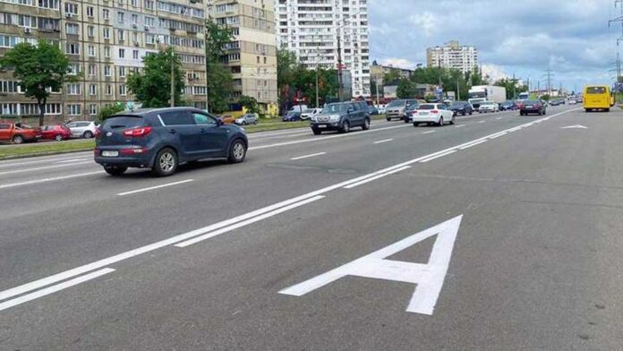 Їхати смугою громадського транспорту небезпечно