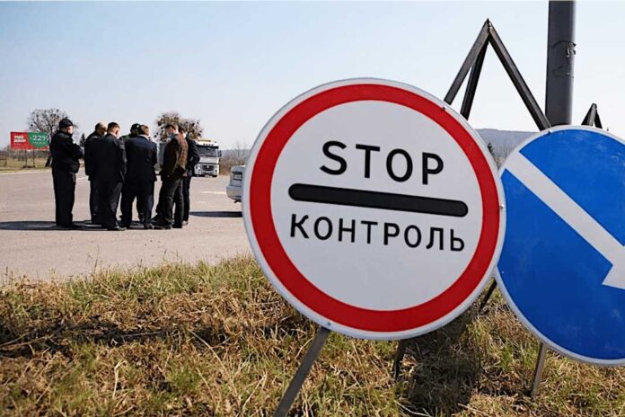 Хто має право зупиняти та проводити огляд автомобіля під час воєнного стану