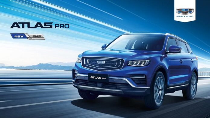 Geely оголосила ціни на кросовер Atlas Pro для України