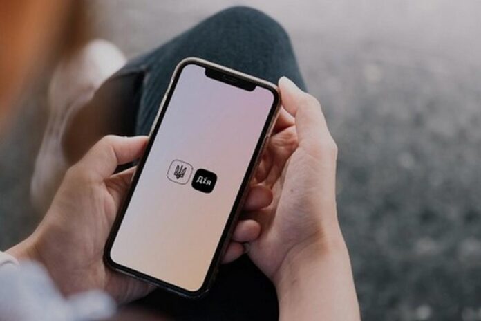 У МВС розповіли, коли запрацює перереєстрація автомобілів у смартфоні