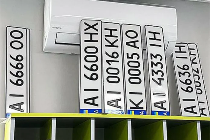 У МВС розповіли про найпопулярніші платні номерні знаки