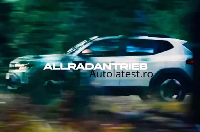 Новий Duster вперше показали на відео