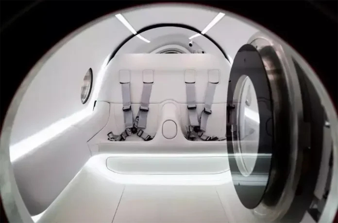 Компанія Hyperloop буде ліквідована