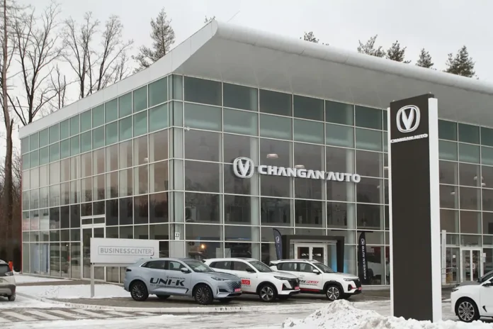 В Україні стартували продажі автомобілів Changan