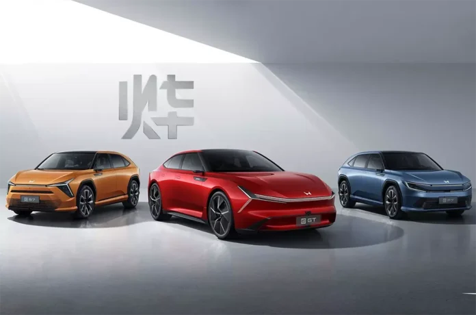 Honda представила нове сімейство електромобілів