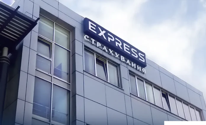 СК «Експрес Страхування» оновлює команду