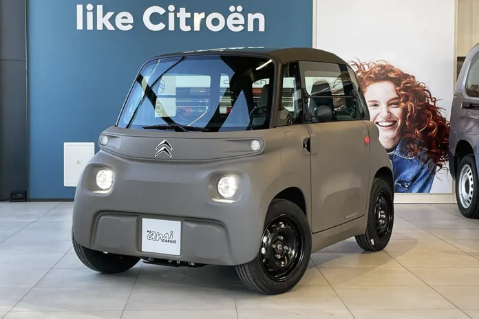 Citroen Ami вже прибув в Україну