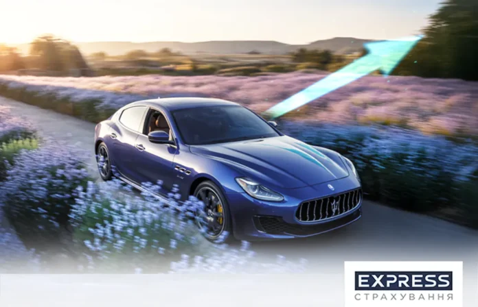 СК «Експрес Страхування» залучила понад 670 млн грн страхових премій в січні-липні 2025 року