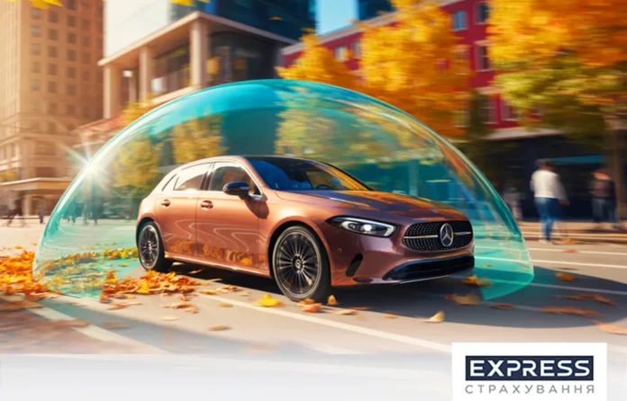 СК «Експрес Страхування» залучила понад 880 млн грн страхових премій в січні-вересні 2025 року