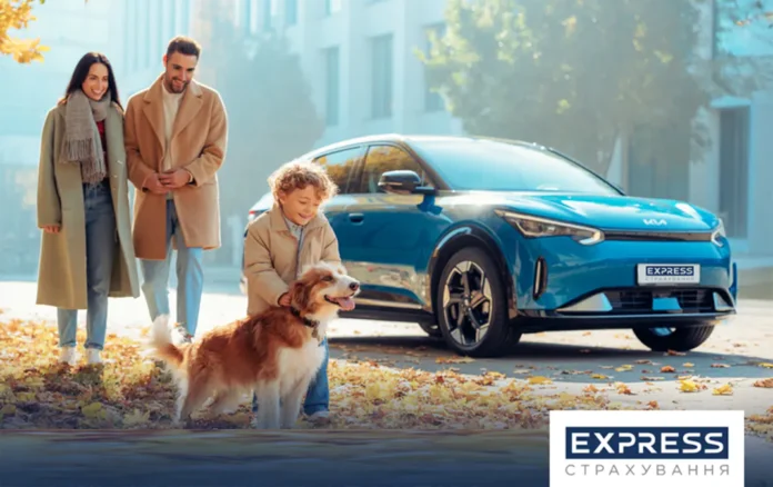 СК «Експрес Страхування» у вересні 2025 року збільшила виплати з КАСКО та ОСЦПВ