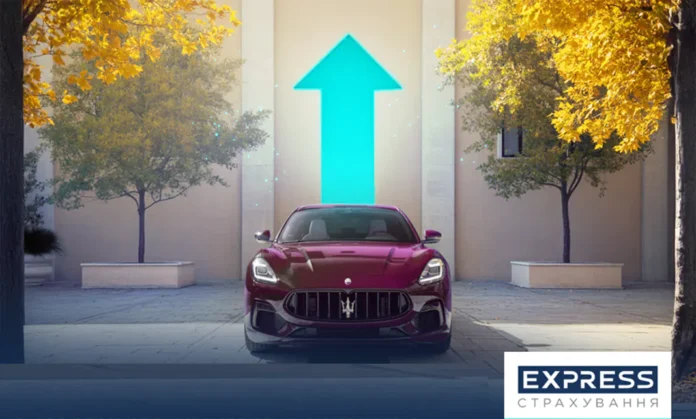 «Експрес Страхування» завершила 10 місяців року з преміями, що сягнули майже 1 млрд грн