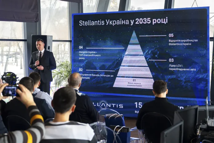 Представництво Stellantis в Україні відзначає 15-річчя