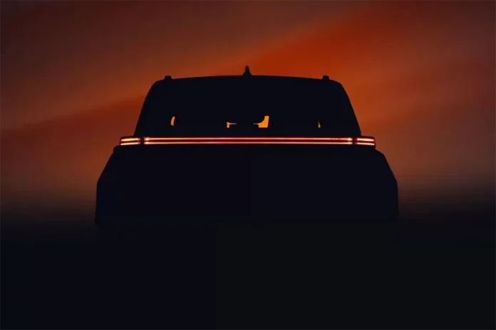 Toyota анонсувала загадкову новинку