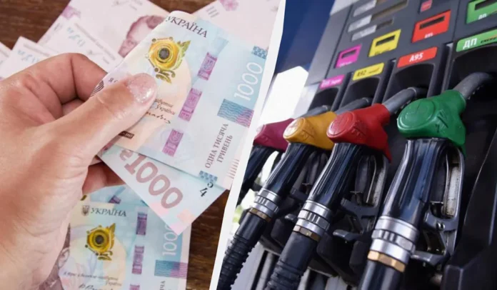 Ціни на пальне в Україні можуть зрости до 100-150 гривень за літр