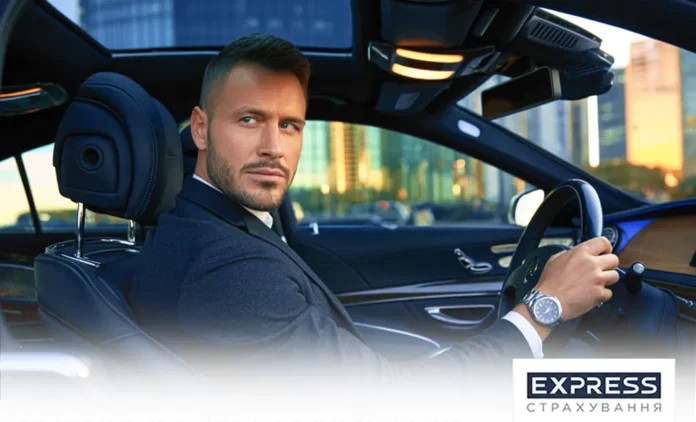СК «Експрес Страхування» збільшила обсяг виплат клієнтам на 20%