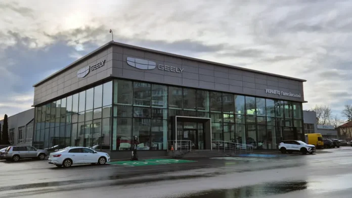 Geely йде з українського ринку