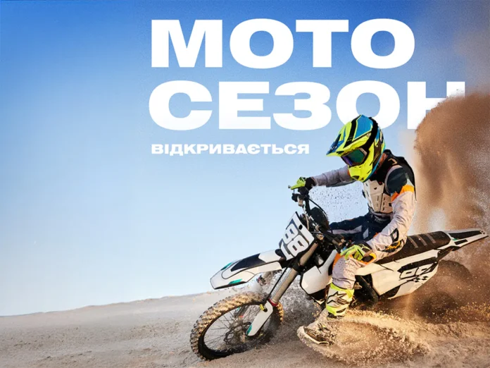 Підготовка мотоцикла до нового сезону: що варто перевірити після зими