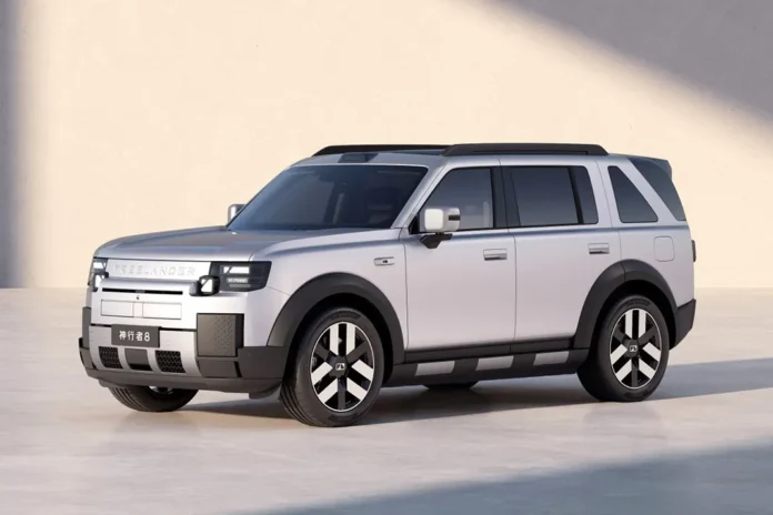 Розсекречена зовнішність серійного Freelander 8 від Land Rover та Chery