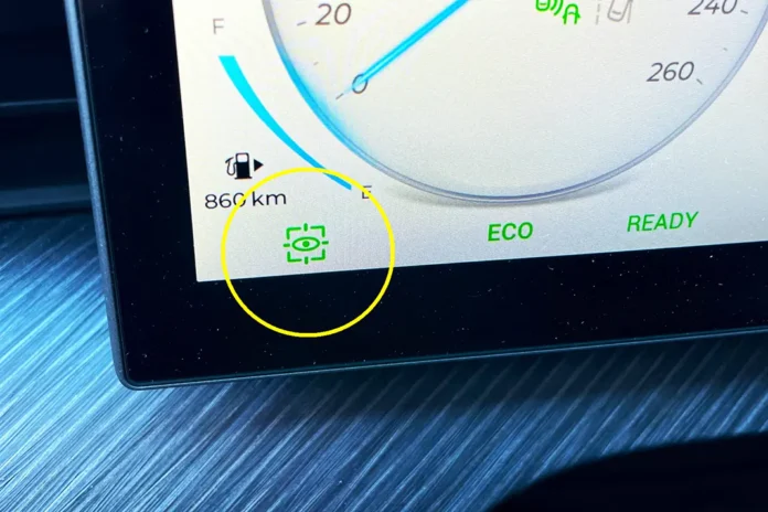 Нова піктограма в автомобілі – око в прицілі