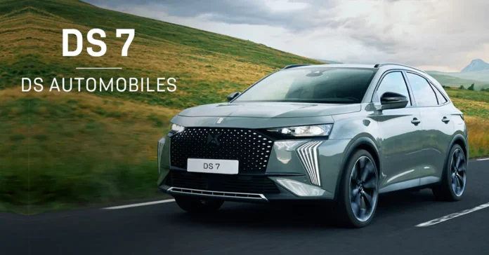 DS Automobiles пропонує в Україні спеціальні умови фінансування