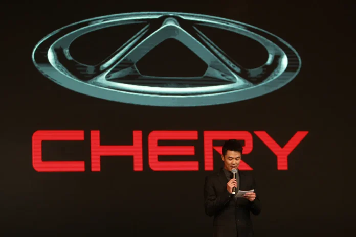 Chery